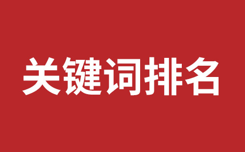 平湖手机网站建设多少钱