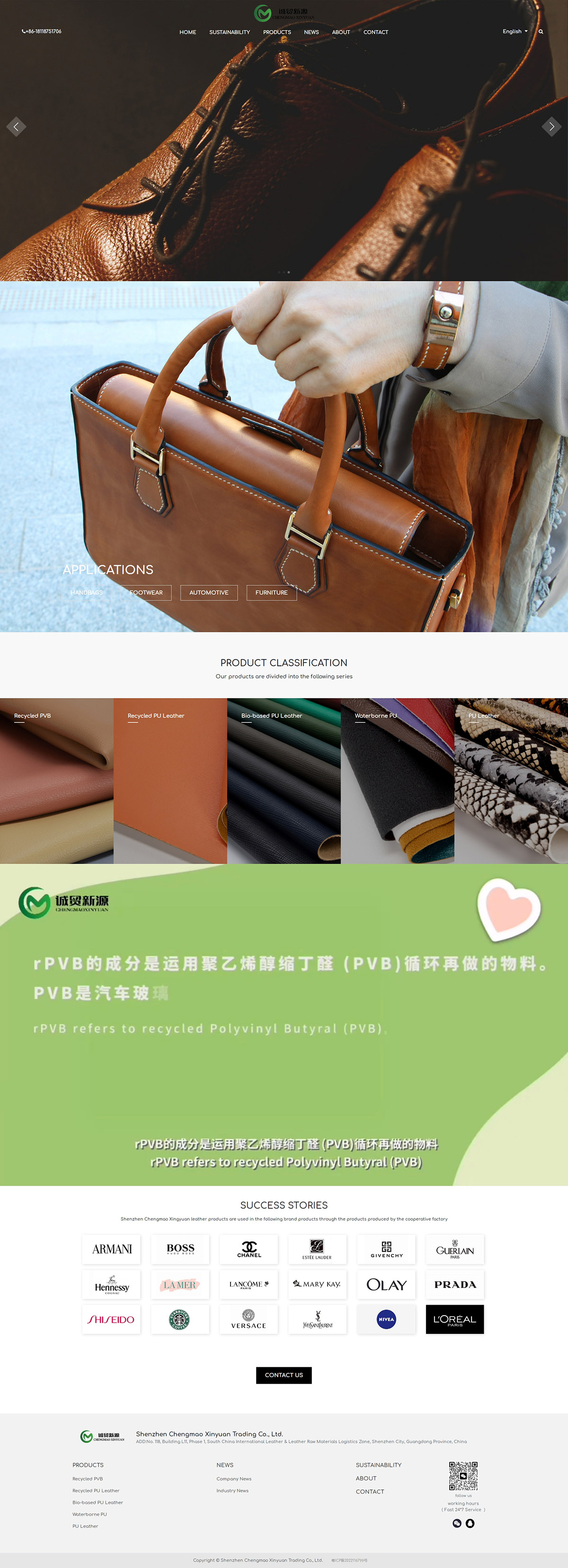 Shenzhen Chengmao Xinyuan Trading Co., Ltd.